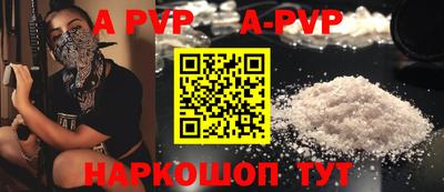 ECSTASY Ковров