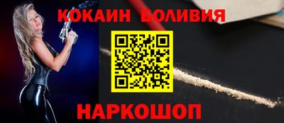 мефедрон мука Балашиха