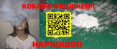 мефедрон мука Балашиха