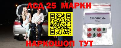 мефедрон мука Балашиха