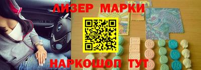 мефедрон мука Балашиха