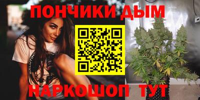 мефедрон мука Балашиха