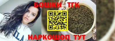 мефедрон мука Балашиха