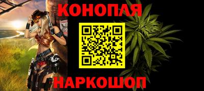 амфетамин Балаково