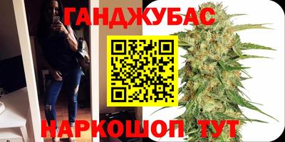 мефедрон мука Балашиха