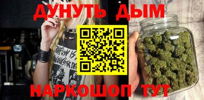 амфетамин Балаково