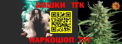 амфетамин Балаково