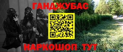 мефедрон мука Балашиха