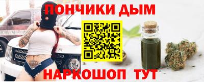 амфетамин Балаково