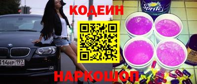 мефедрон мука Балашиха