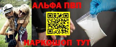 метадон Коломна