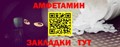 мефедрон мука Балашиха