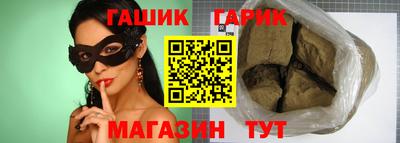 мефедрон мука Балашиха